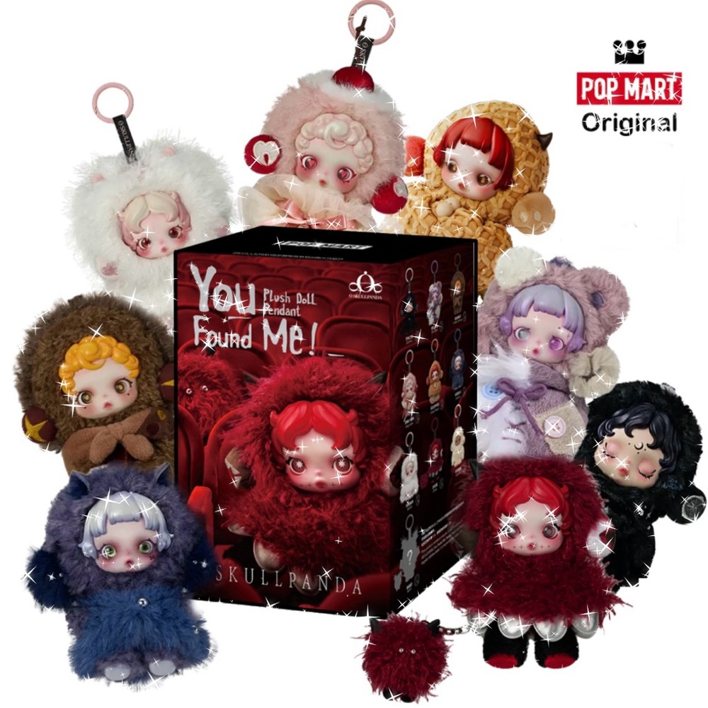 ❌Sold❌ 1 Pop Mart SKULLPANDA You Found Me Plush Blind Box